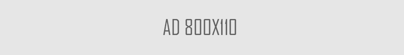 Content page advertising space one