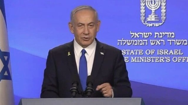 Israel's Security Dilemma: Understanding